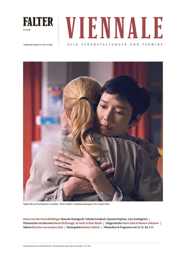Viennale 2026-10-14